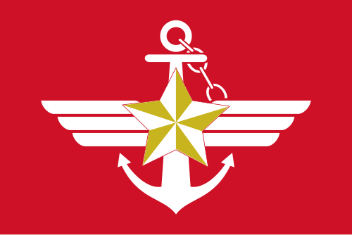 Republic of Korea Armed Forces